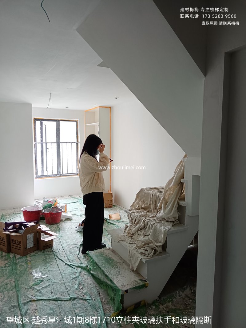 长沙楼梯扶手