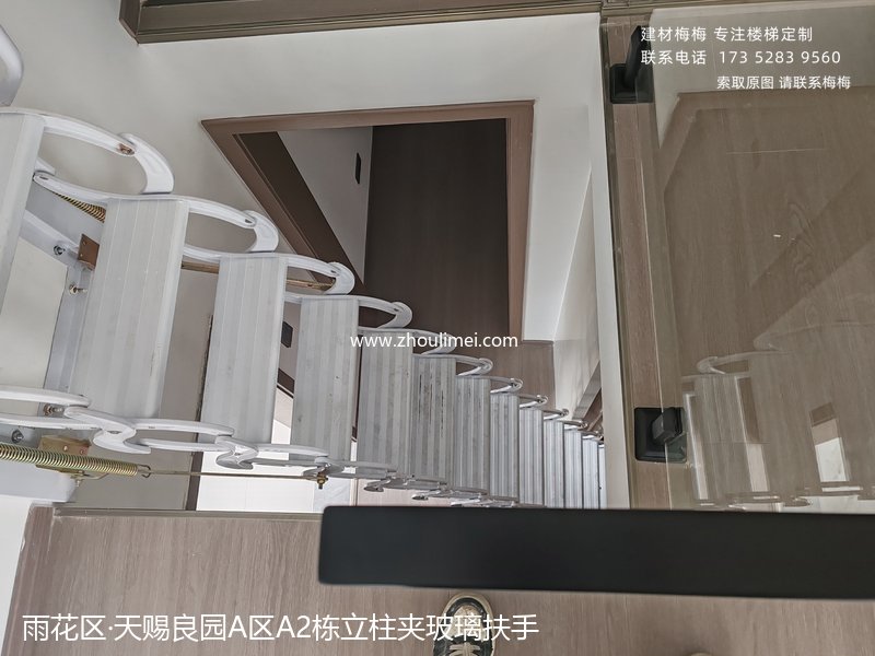 长沙楼梯扶手