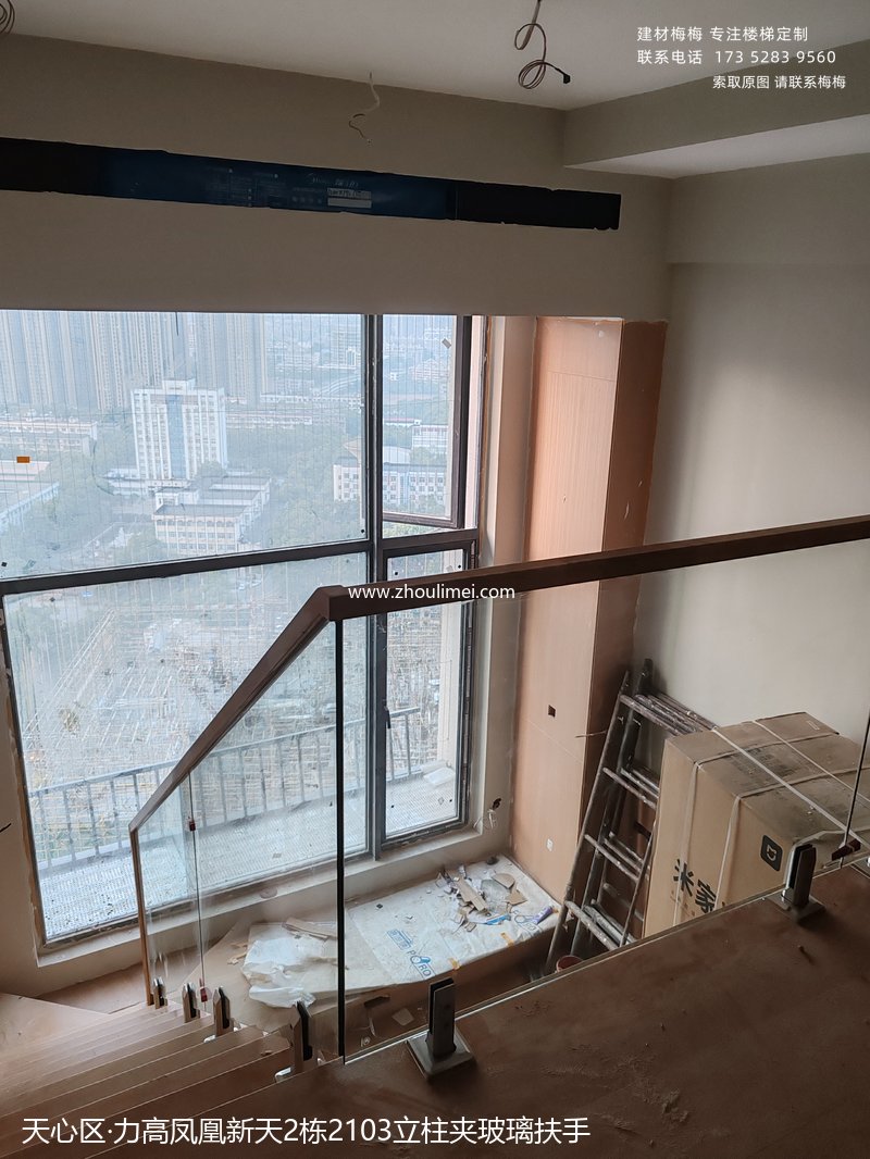 长沙楼梯扶手