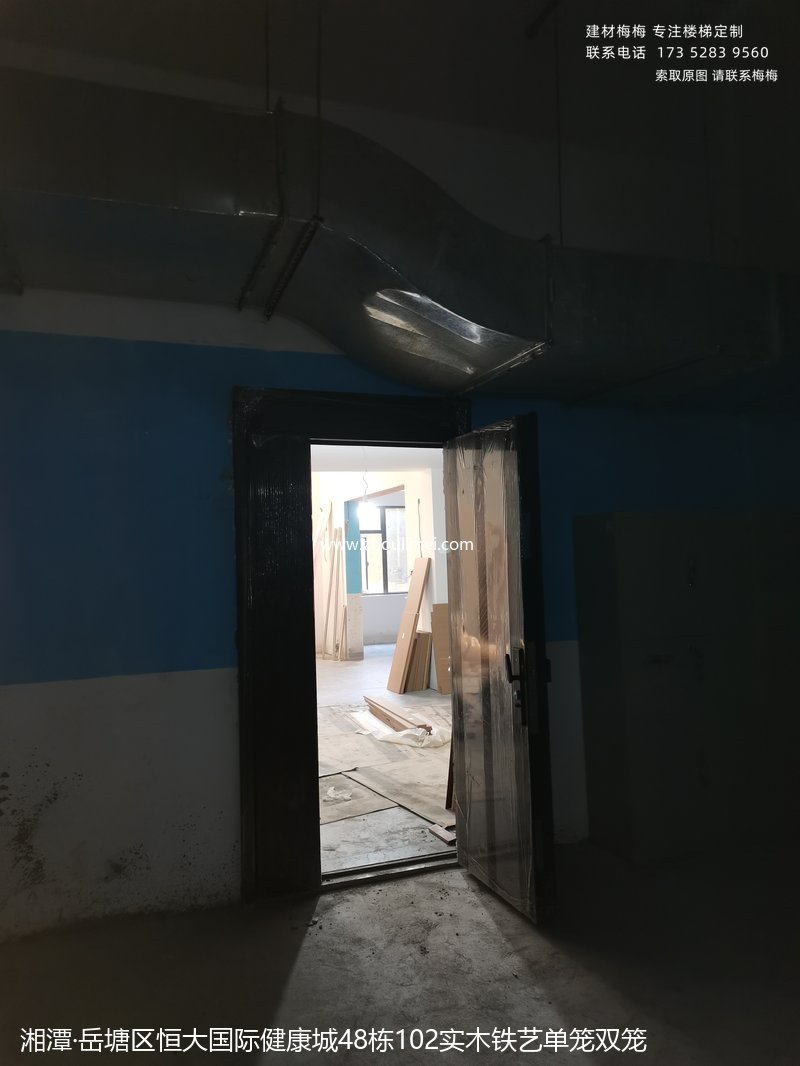 长沙楼梯扶手
