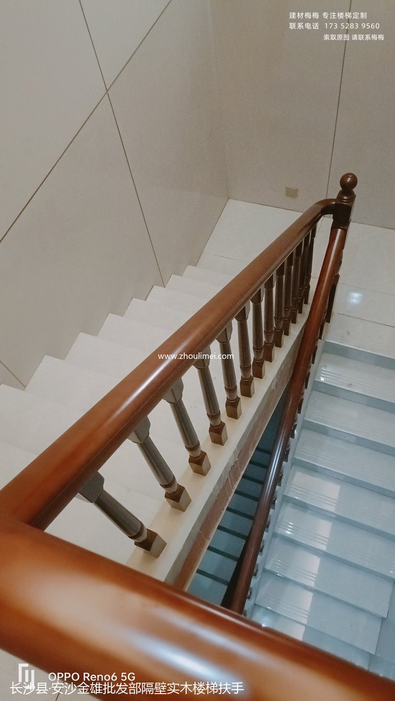 长沙县楼梯扶手