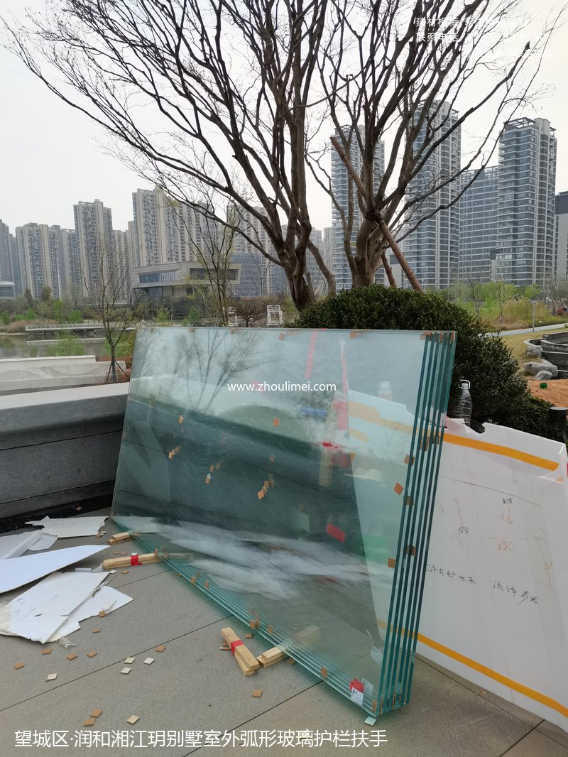 润和湘江玥别墅室外弧