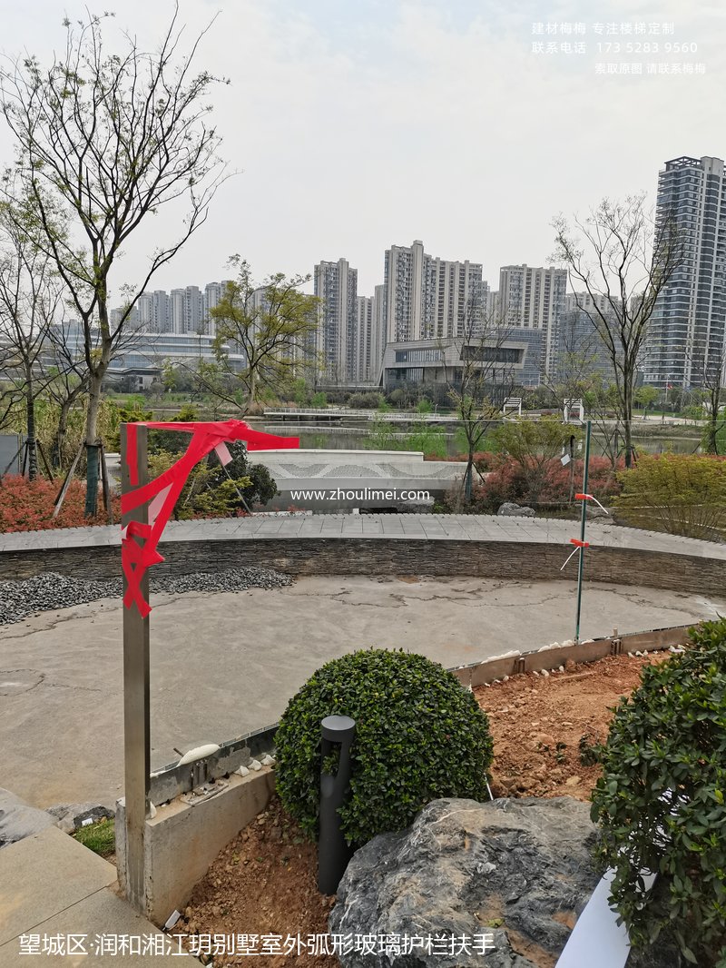 望城区楼梯扶手