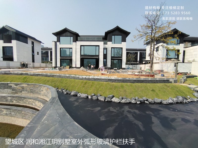 楼梯扶手
