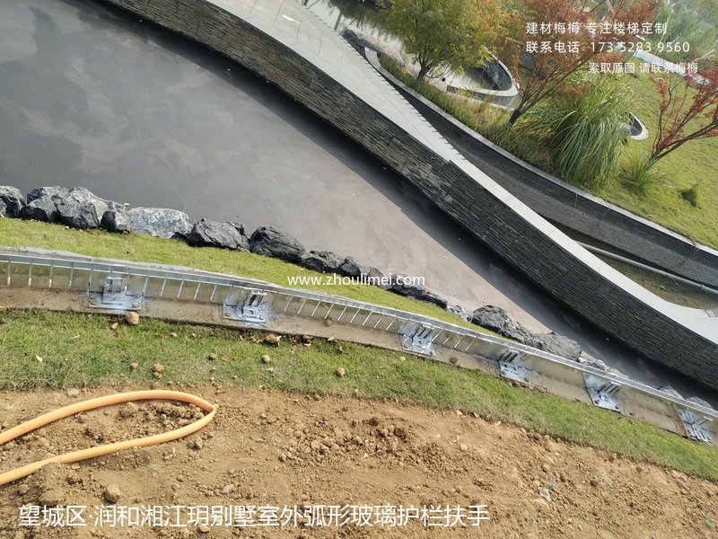 润和湘江玥别墅室外弧