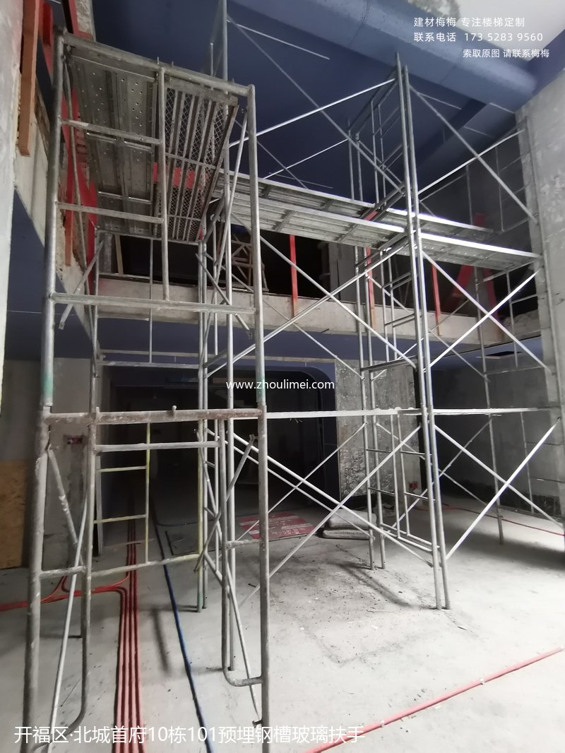 长沙楼梯扶手