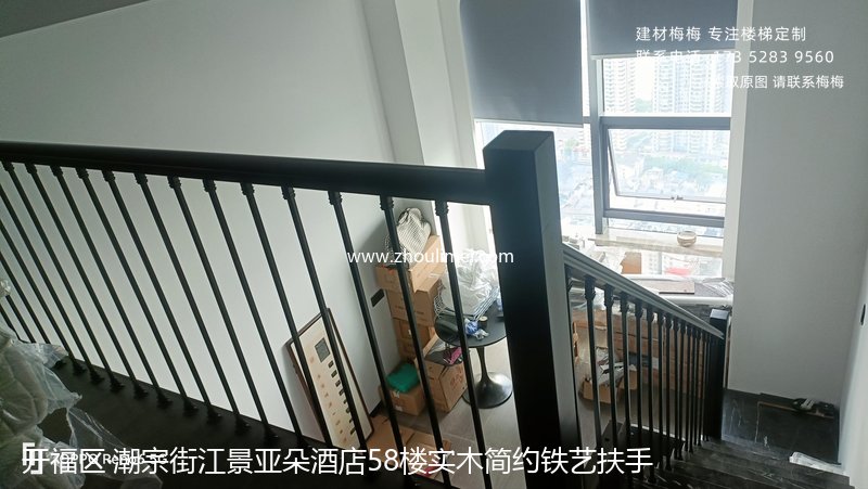 开福区楼梯扶手