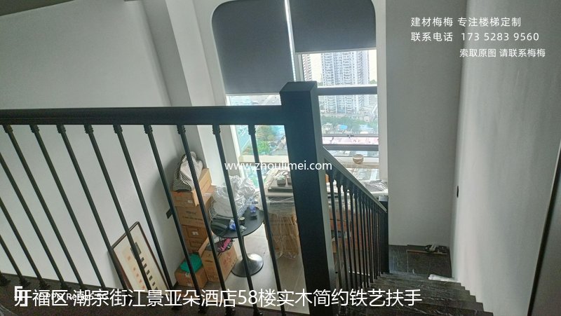 长沙楼梯扶手