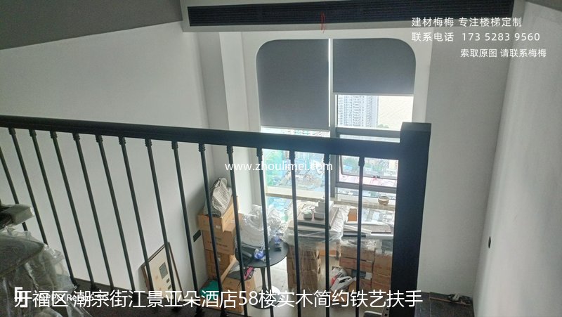 潮宗街江景亚朵酒店5