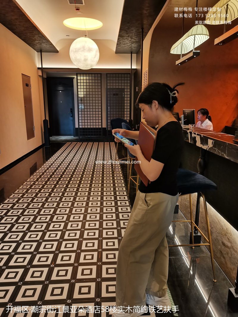 楼梯扶手