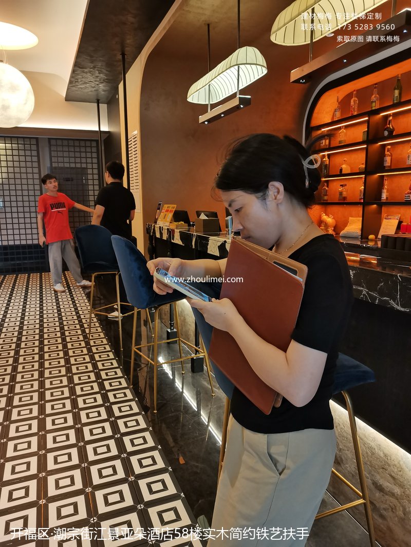 开福区楼梯扶手