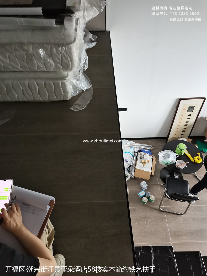 潮宗街江景亚朵酒店5