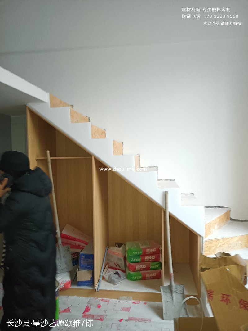 长沙楼梯扶手