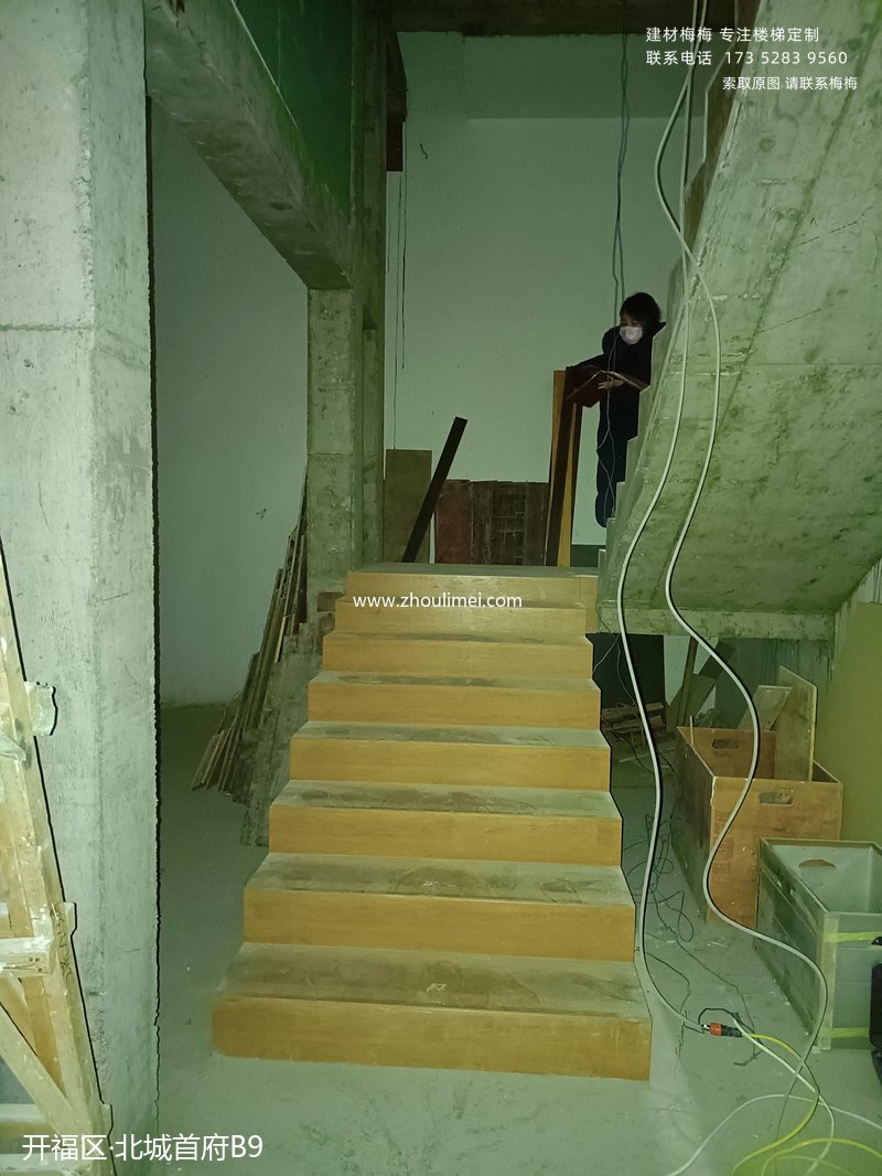 102实木楼梯扶手