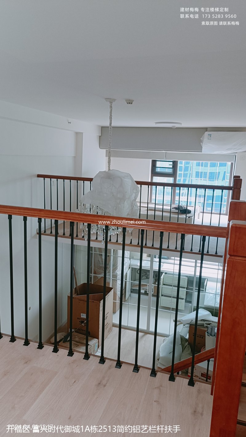 长沙楼梯扶手