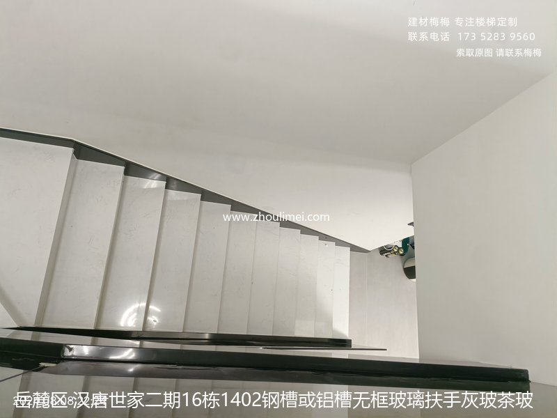 长沙楼梯扶手