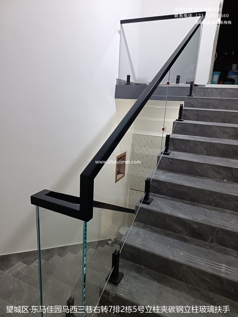 楼梯扶手