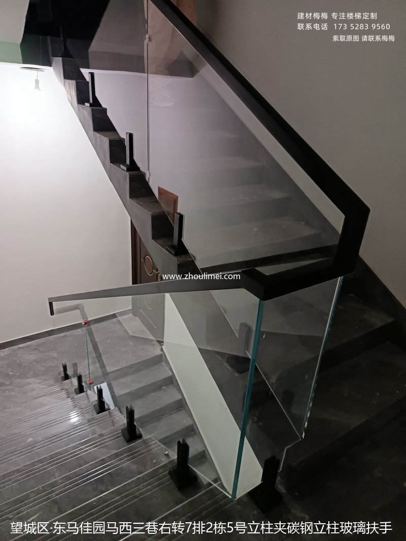 长沙楼梯扶手