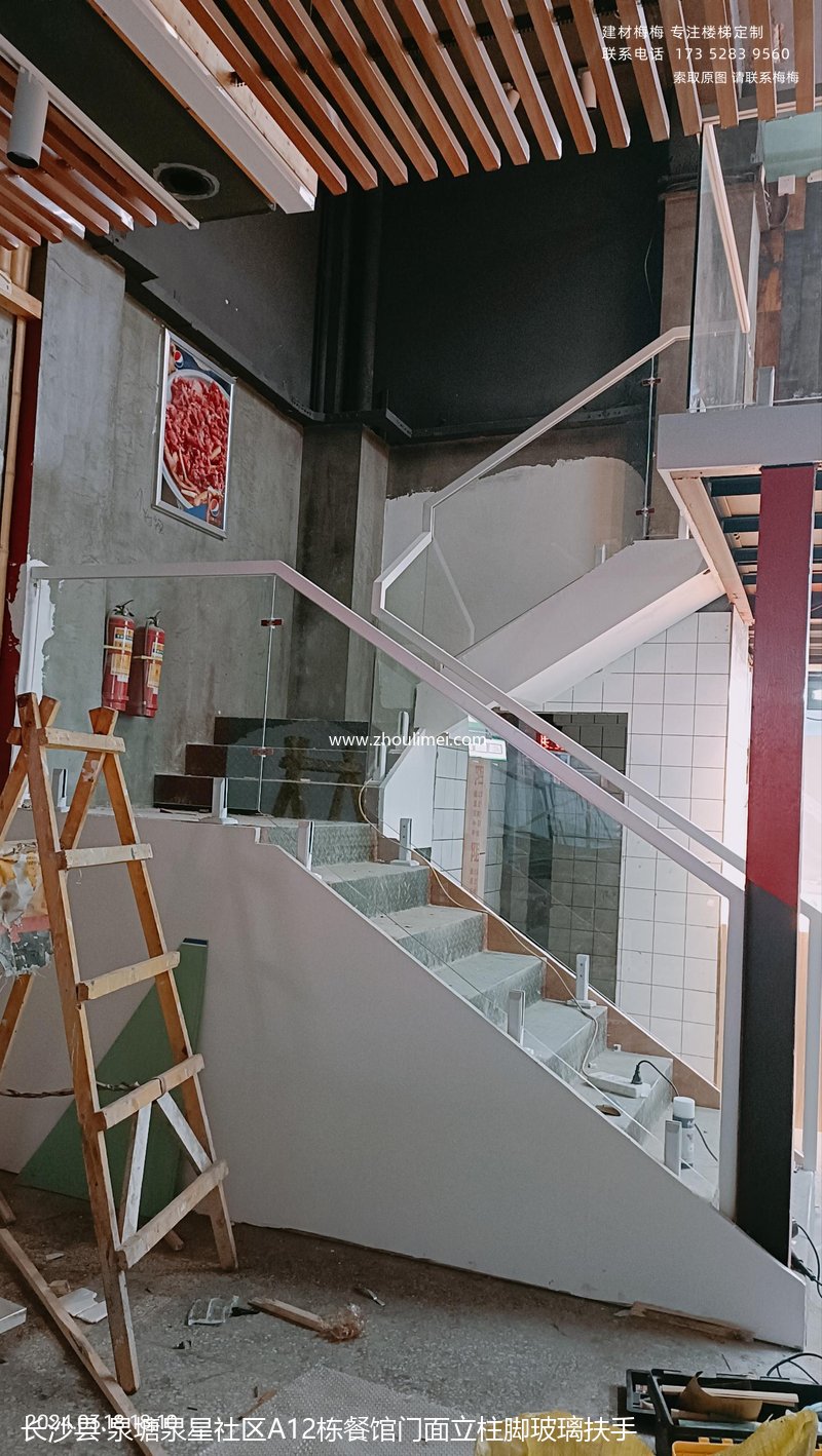 长沙楼梯扶手