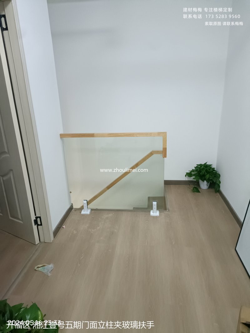 开福区楼梯扶手