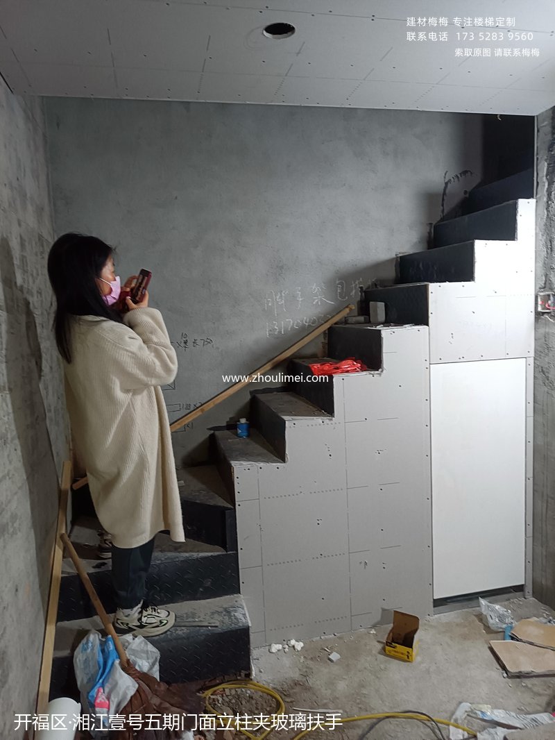 长沙楼梯扶手
