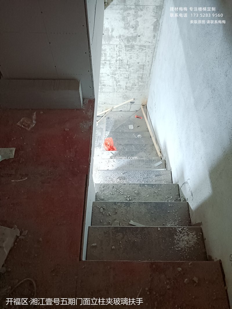 开福区楼梯扶手