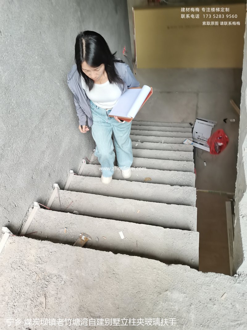 长沙楼梯扶手