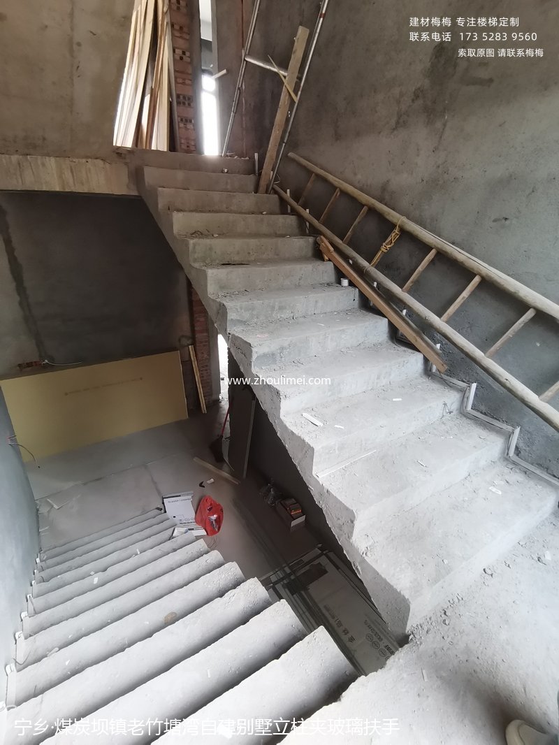 楼梯扶手
