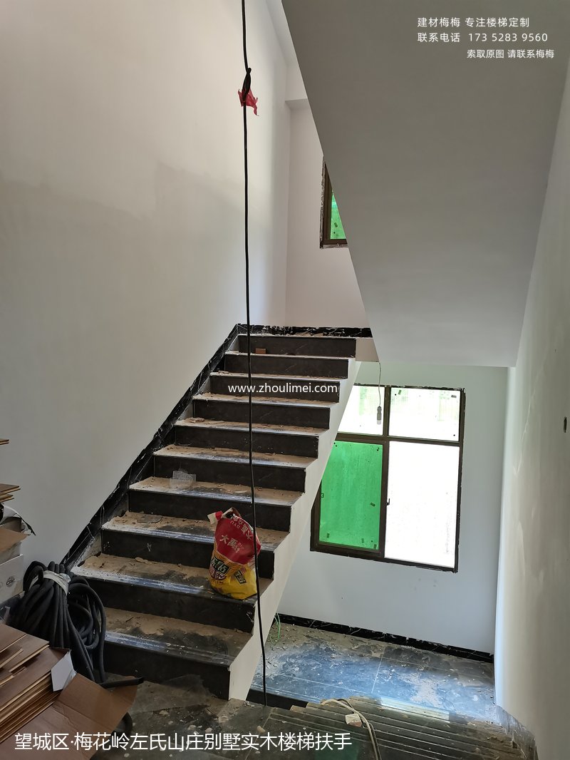 长沙楼梯扶手