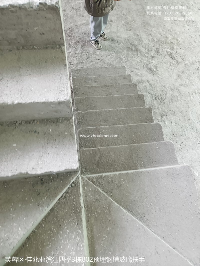 长沙楼梯扶手