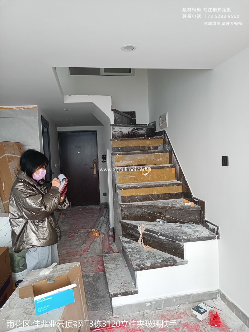 长沙楼梯扶手