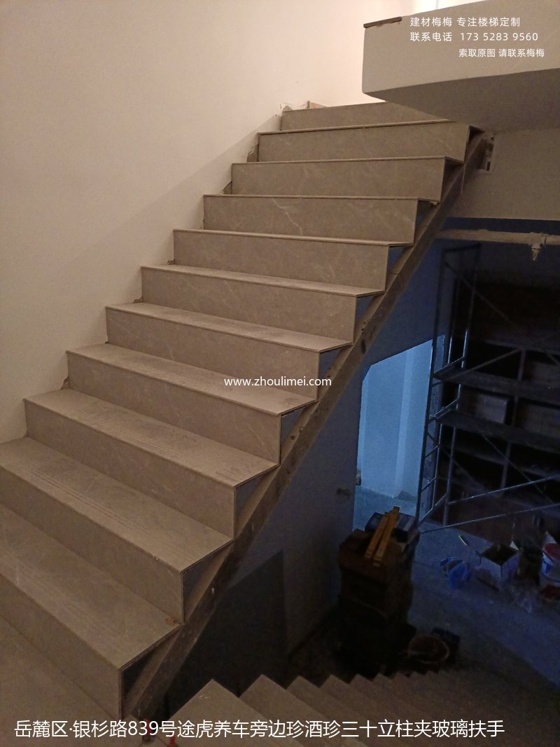 银杉路839号途虎养