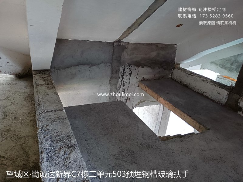 望城区楼梯扶手