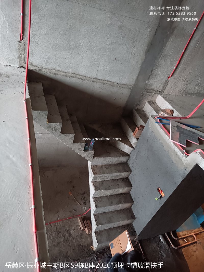 岳麓区楼梯扶手