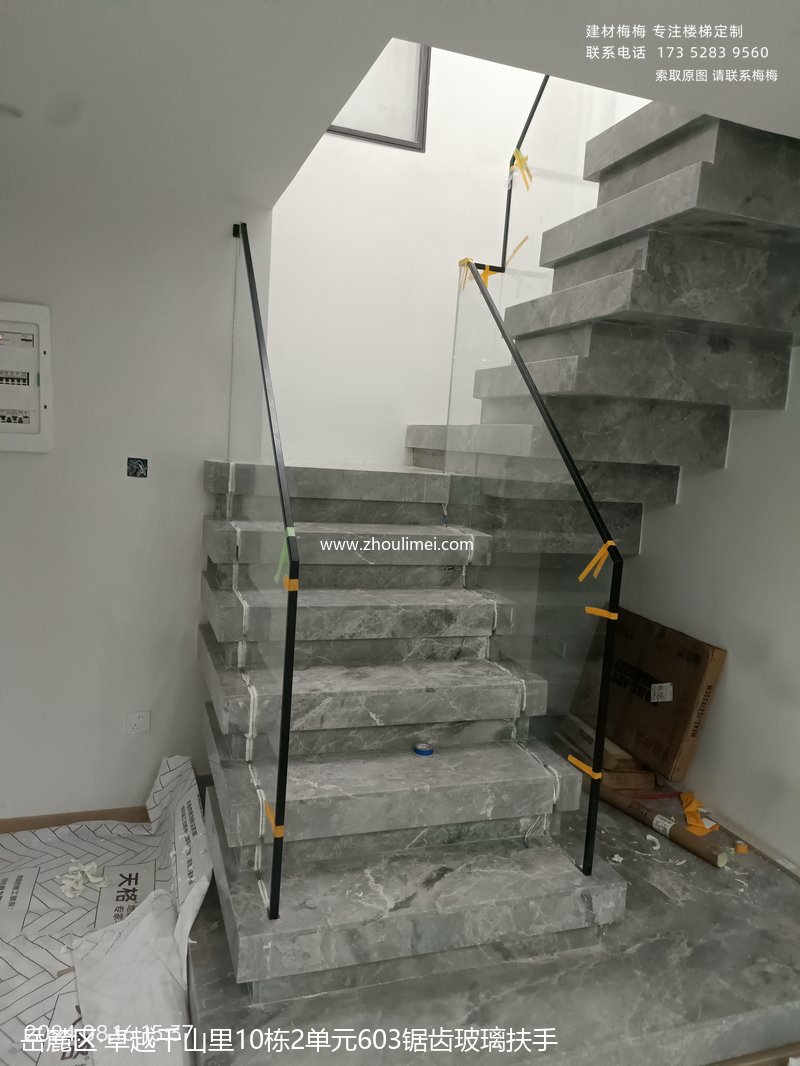 长沙楼梯扶手