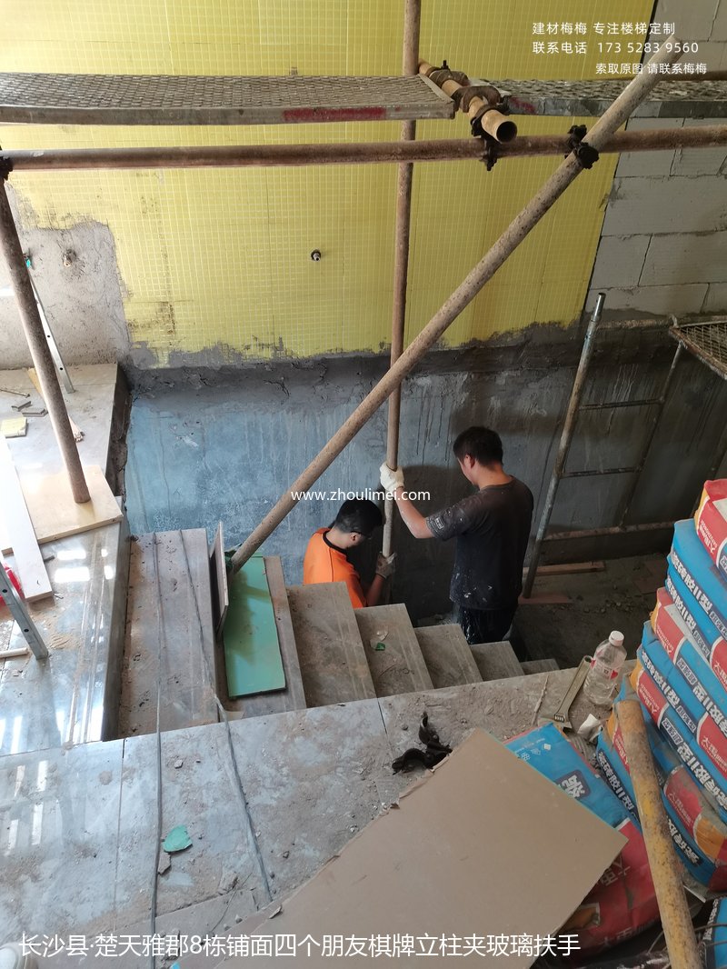 长沙楼梯扶手
