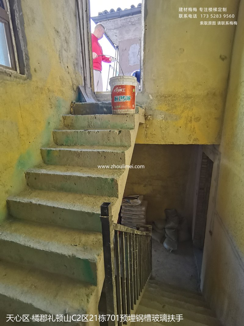 天心区楼梯扶手