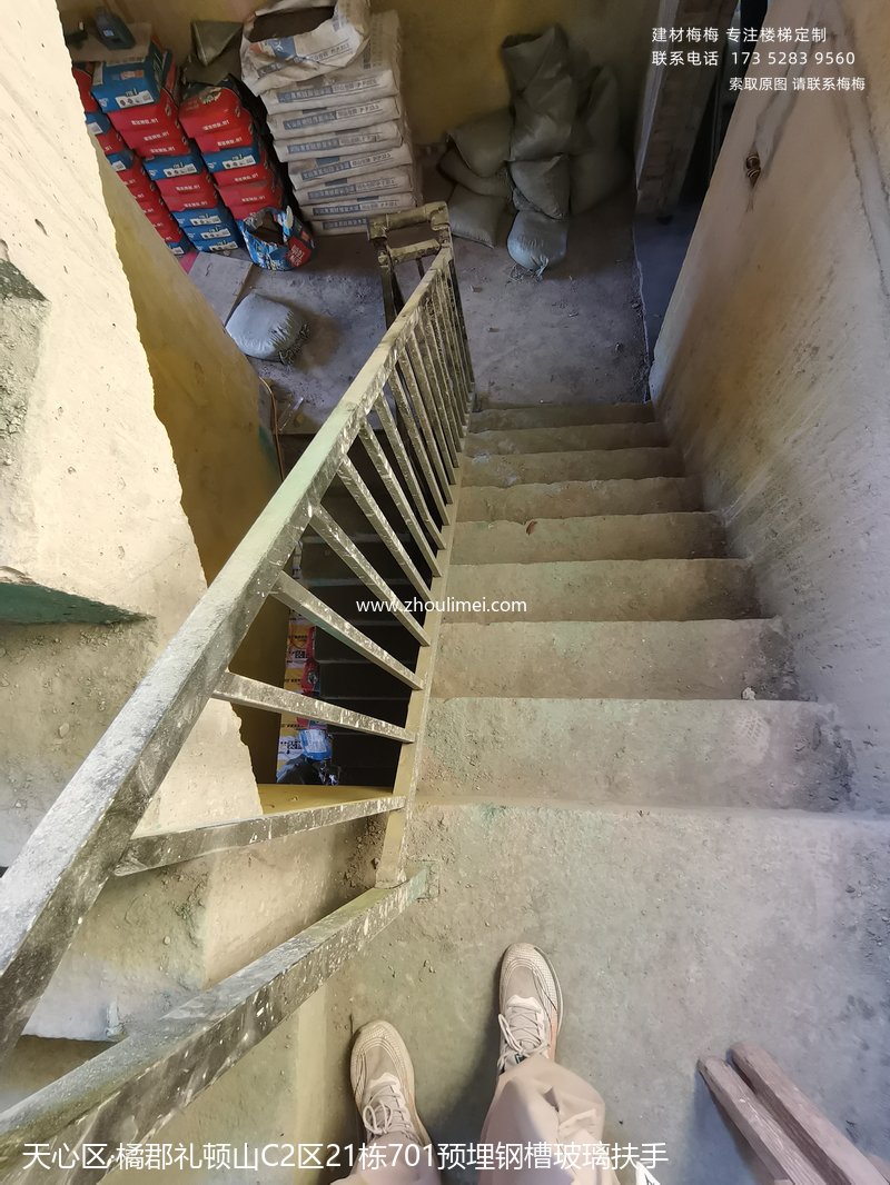 长沙楼梯扶手