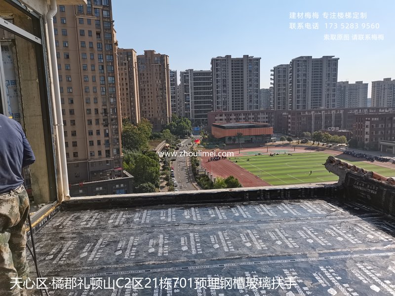 长沙楼梯扶手