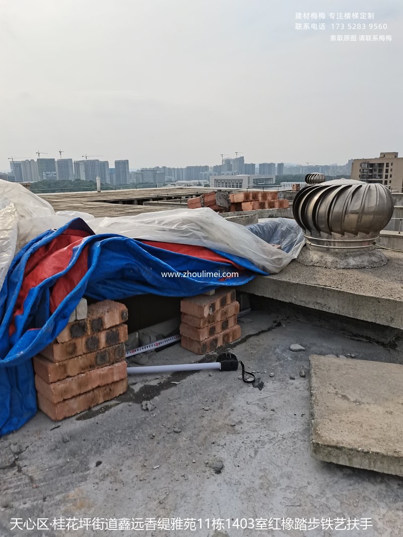 长沙楼梯扶手