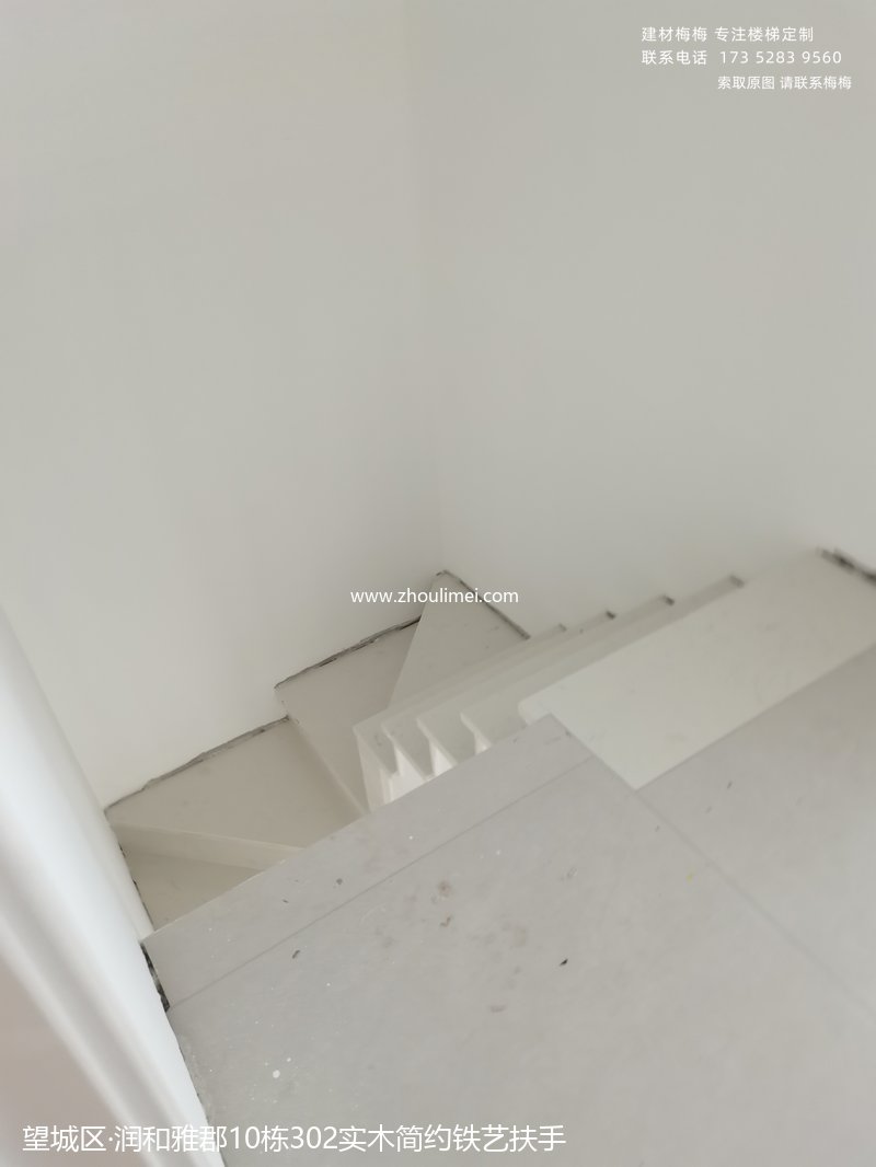 长沙楼梯扶手