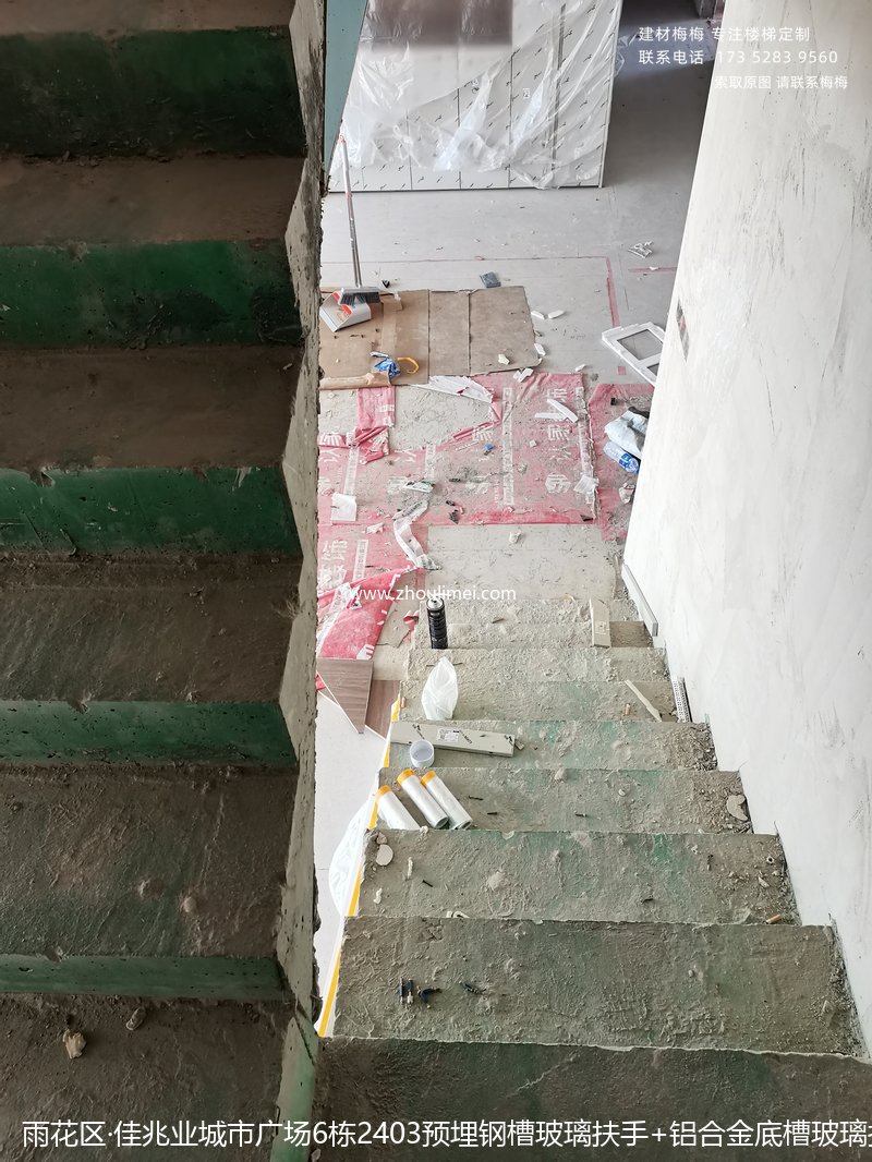 佳兆业城市广场6栋2