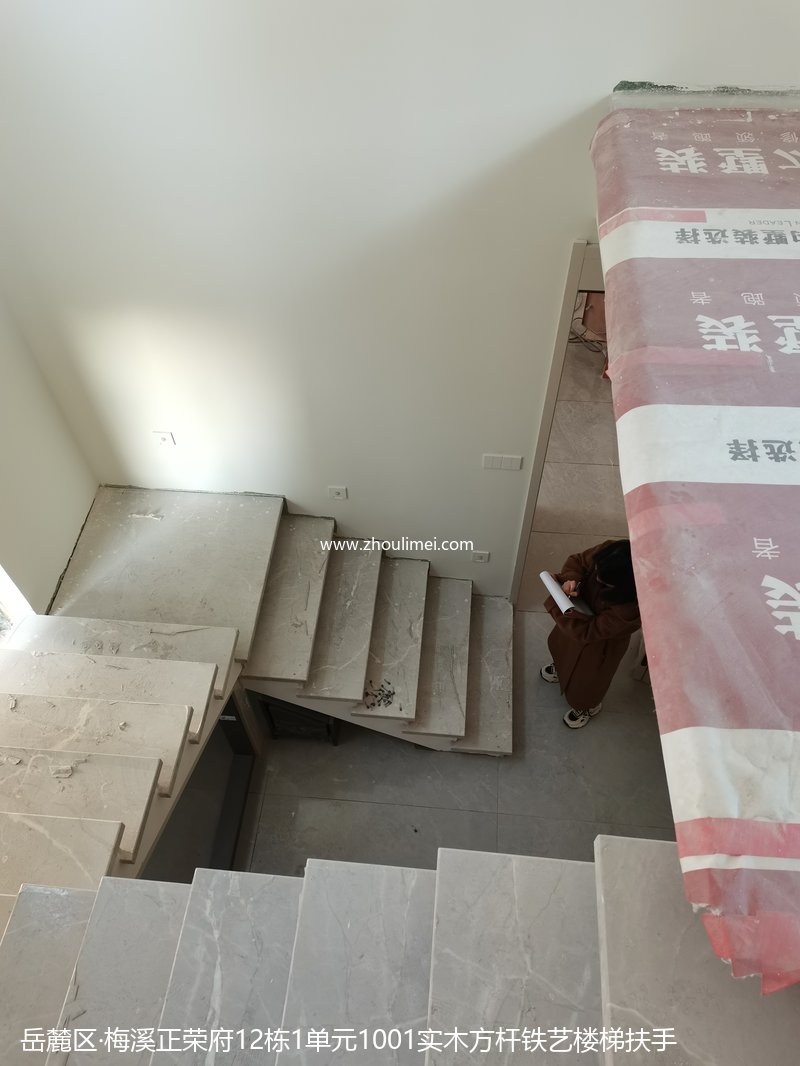 长沙楼梯扶手