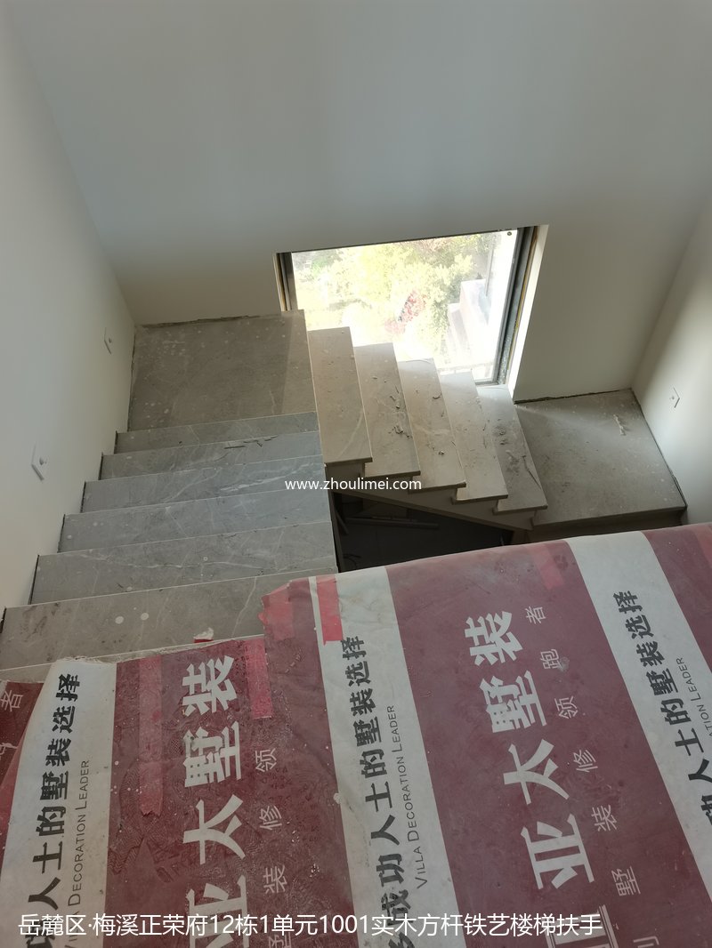 岳麓区楼梯扶手