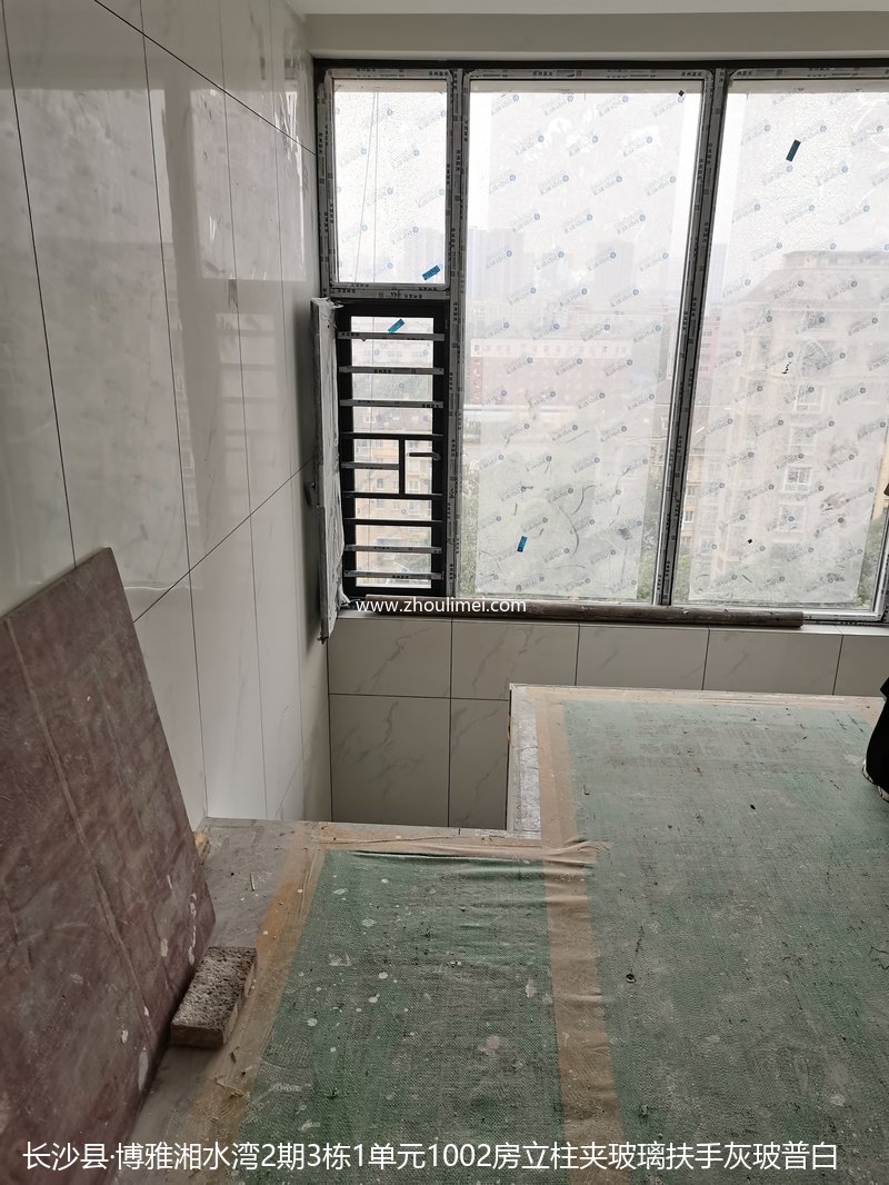 长沙县楼梯扶手