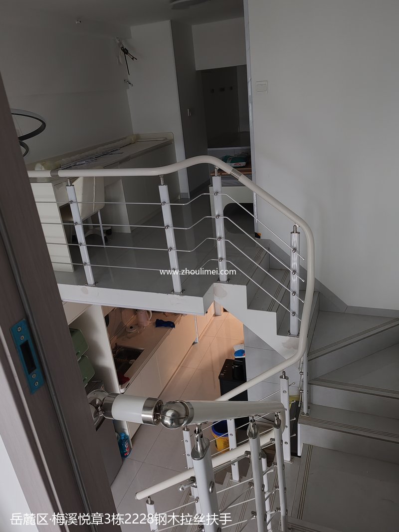 长沙楼梯扶手