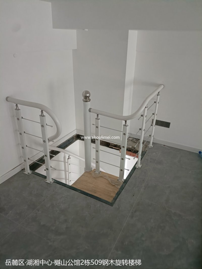 楼梯扶手