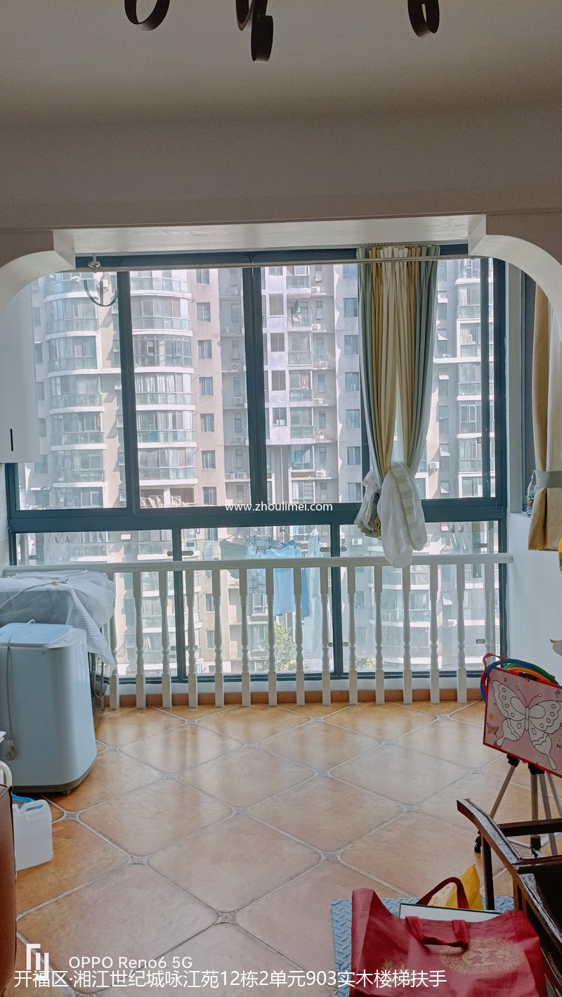 开福区楼梯扶手