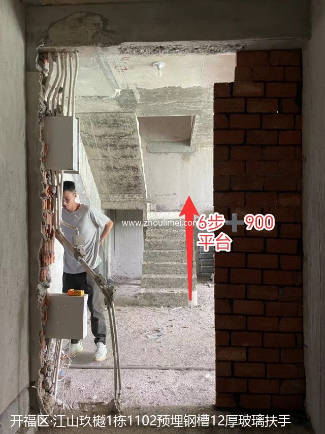 开福区楼梯扶手
