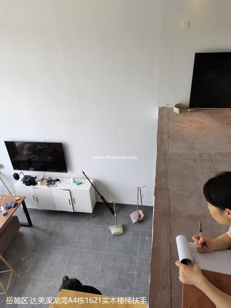 长沙楼梯扶手